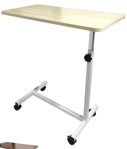 [ALB-OT06] OVERBED TABLE BASIC