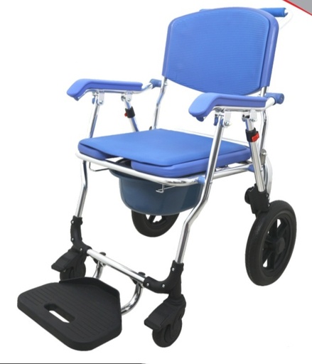[alb686l] commode chair &shower chair aluminium alb-686l